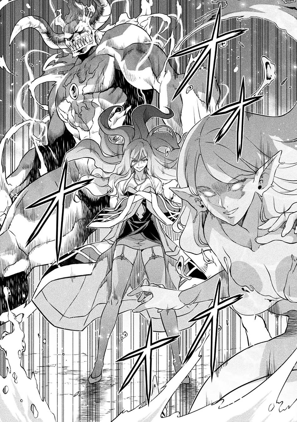Drawing: Saikyou Mangaka wa Oekaki Skill de Isekai Musou Suru! chapter 47